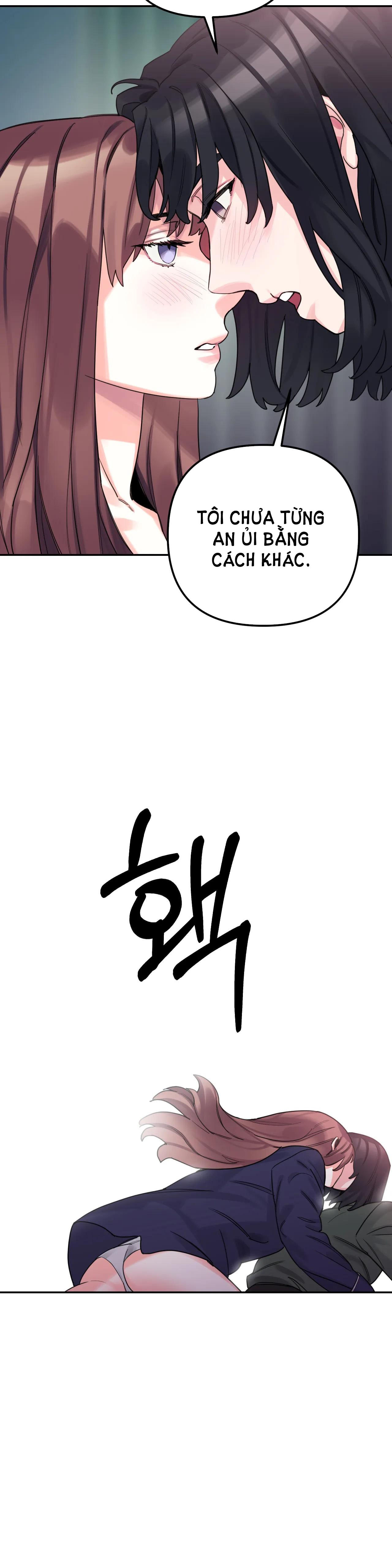 [18+] barrel chapter 2.2 13