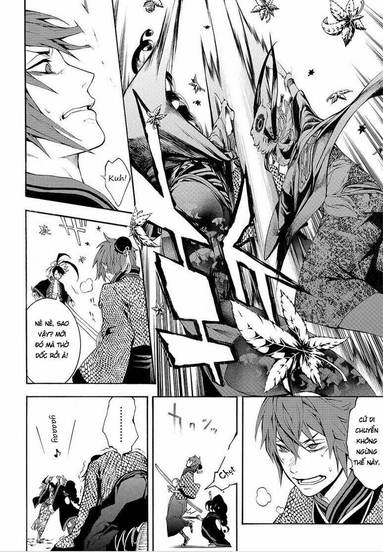 rengoku ni warau chapter 5.2 16