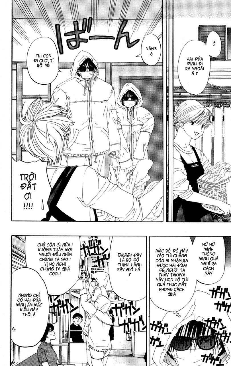 lilim kiss chapter 7 4