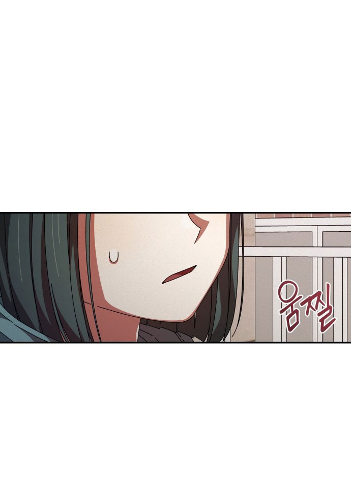 bạn gái tôi là robot -câu chuyện của cheol soo và young hee chapter 21 60