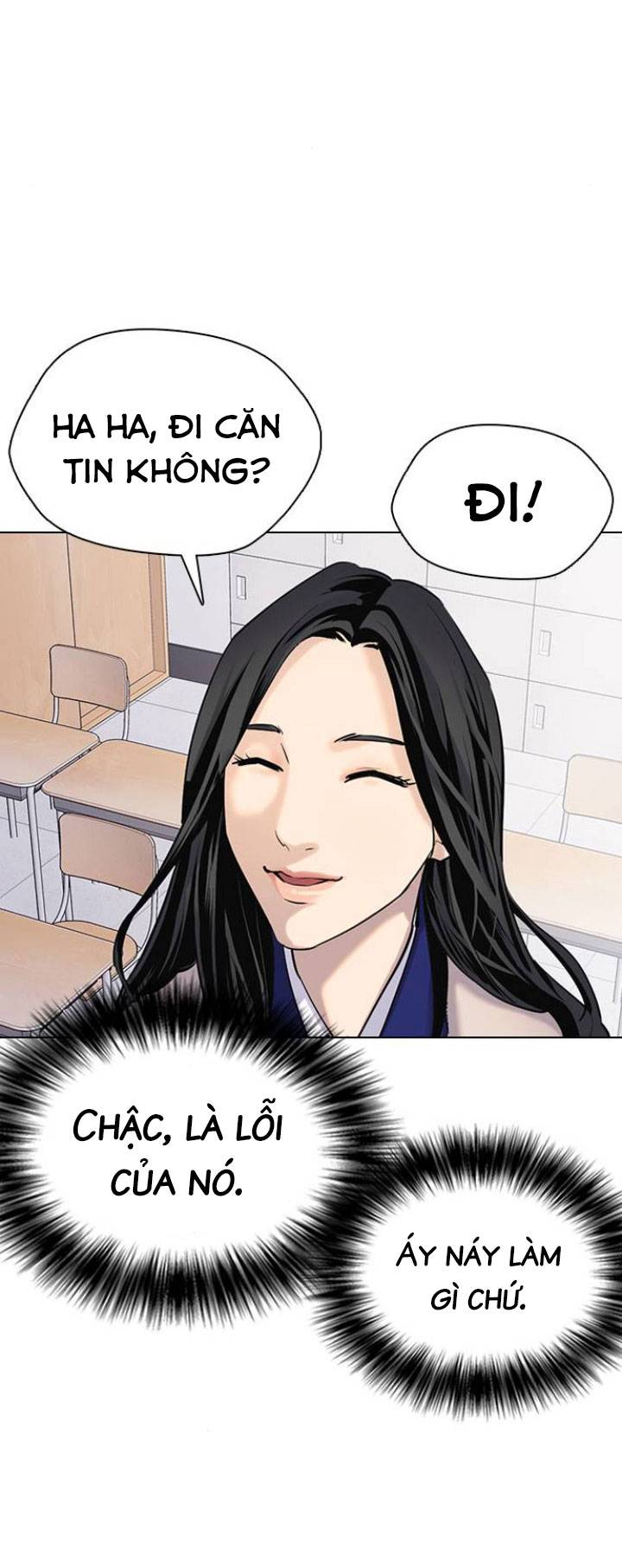 nhật ký khát vọng (desire diary) chapter 2 16