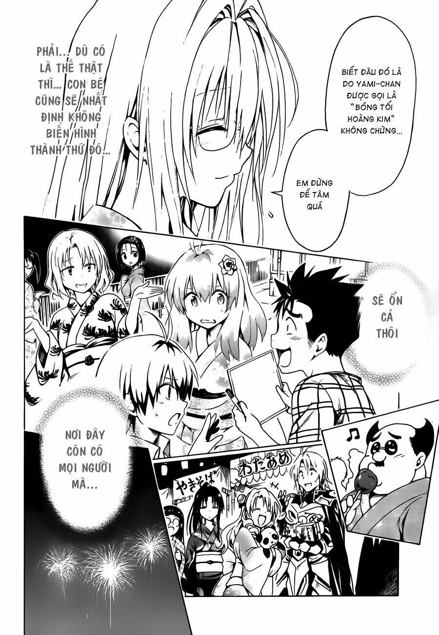 bọn tớ thích cậu! rito 2 - venus chapter 32 39