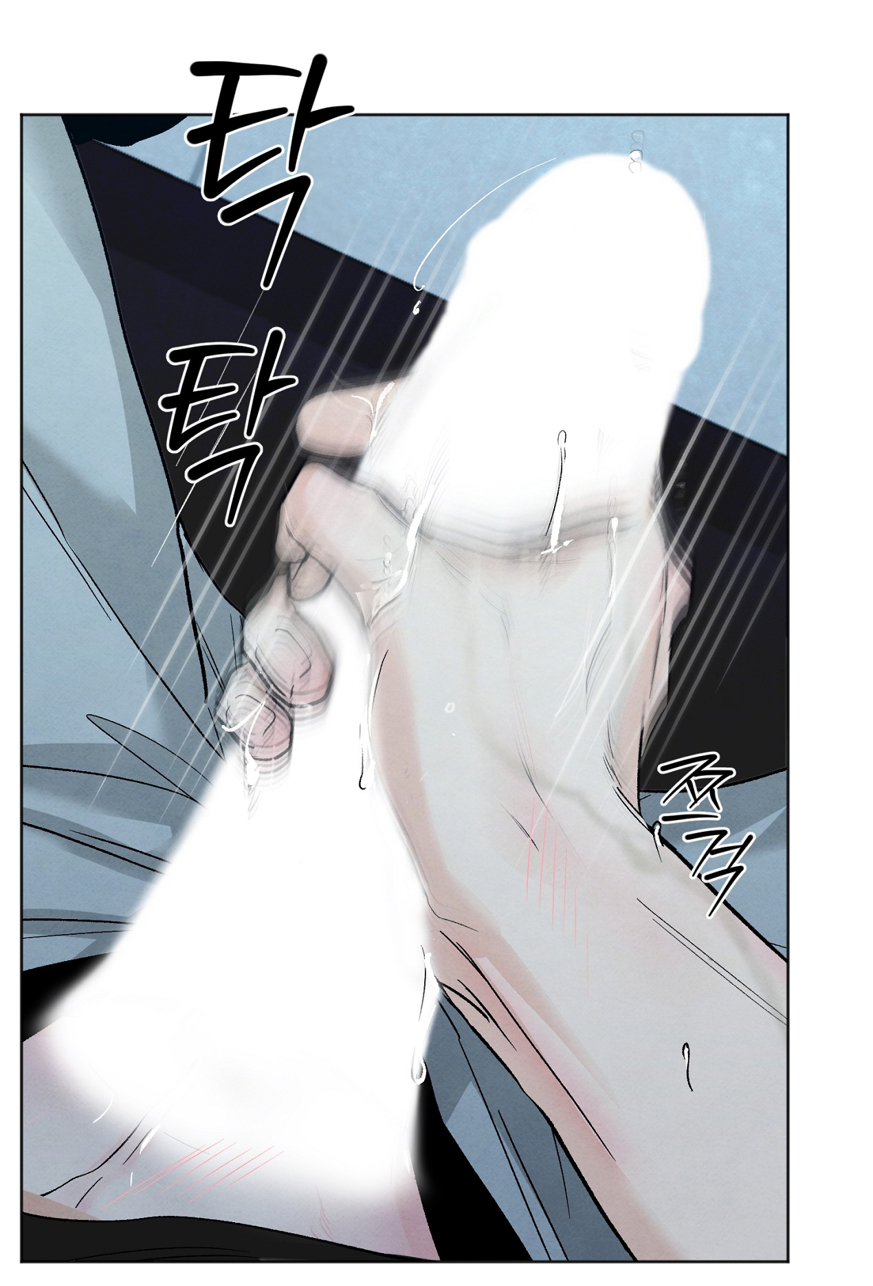 hoàn cảnh của rác rưởi chapter 7.2 19