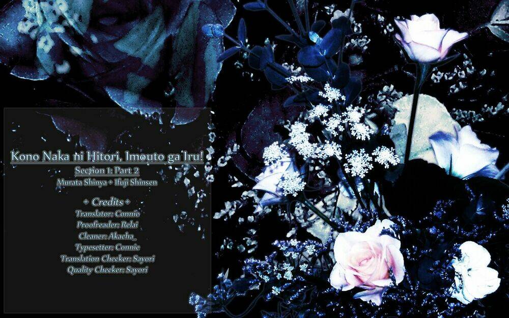 kono naka ni hitori, imouto ga iru! chapter 2 2