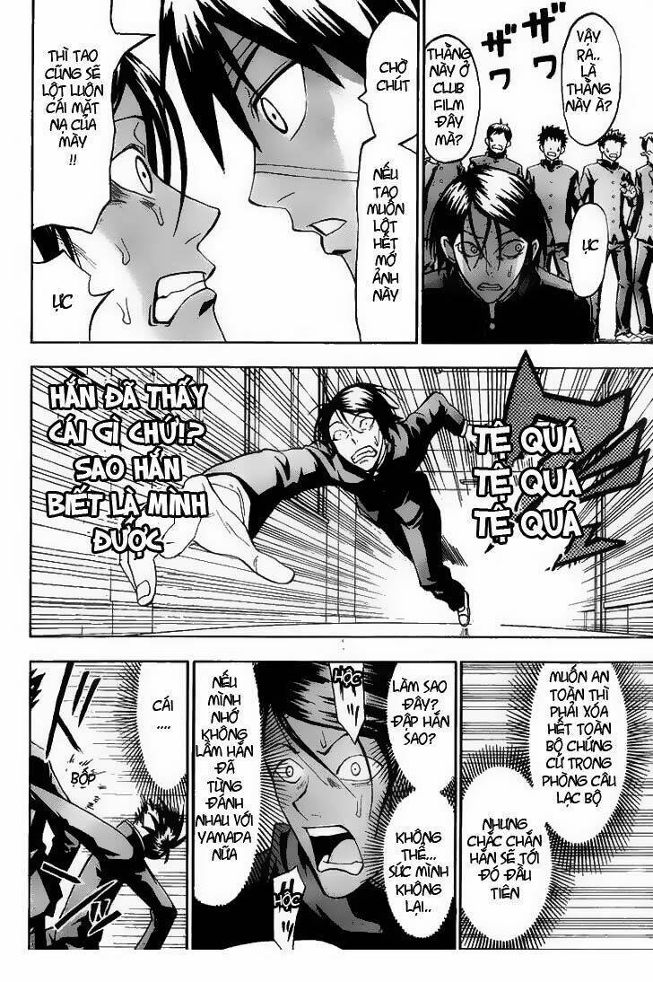 lock on! chapter 12 12