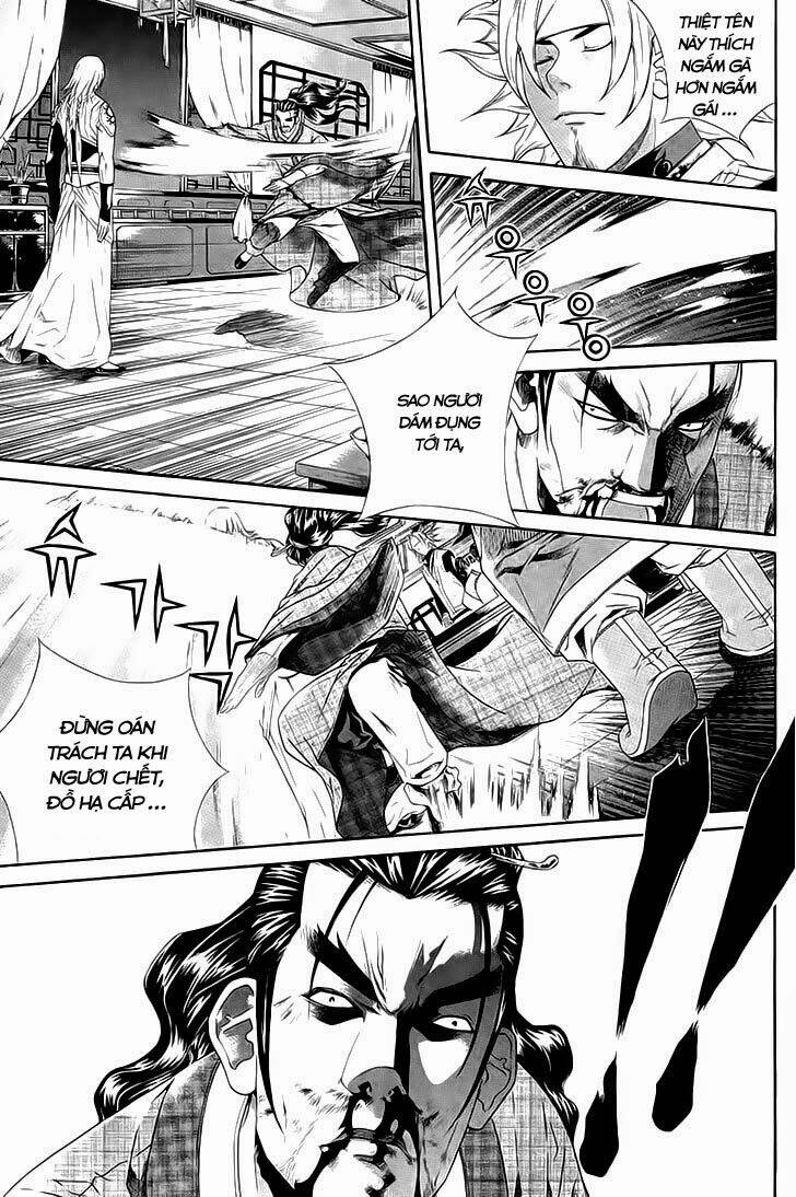 the sword of emperor chapter 35 20