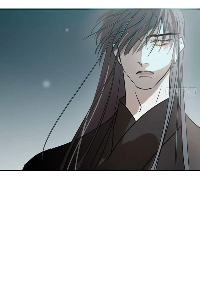 Bắt Lấy Ngao Ngao chapter 251 - Trang 62