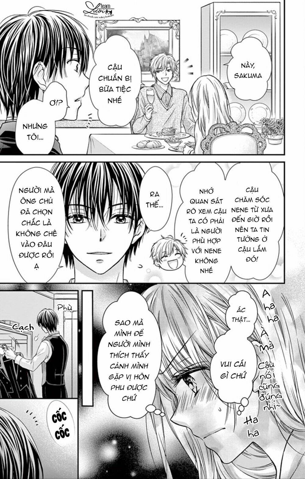 ojousama, otona no kiss no ojikan desu chapter 2 15