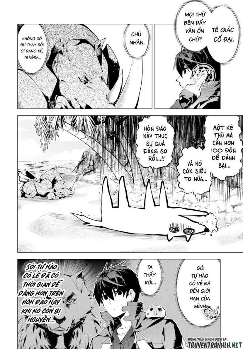 tensei kenja no isekai raifu ~ daini no shokugyo wo ete, sekai saikyou ni narimashita~ chapter 40 55