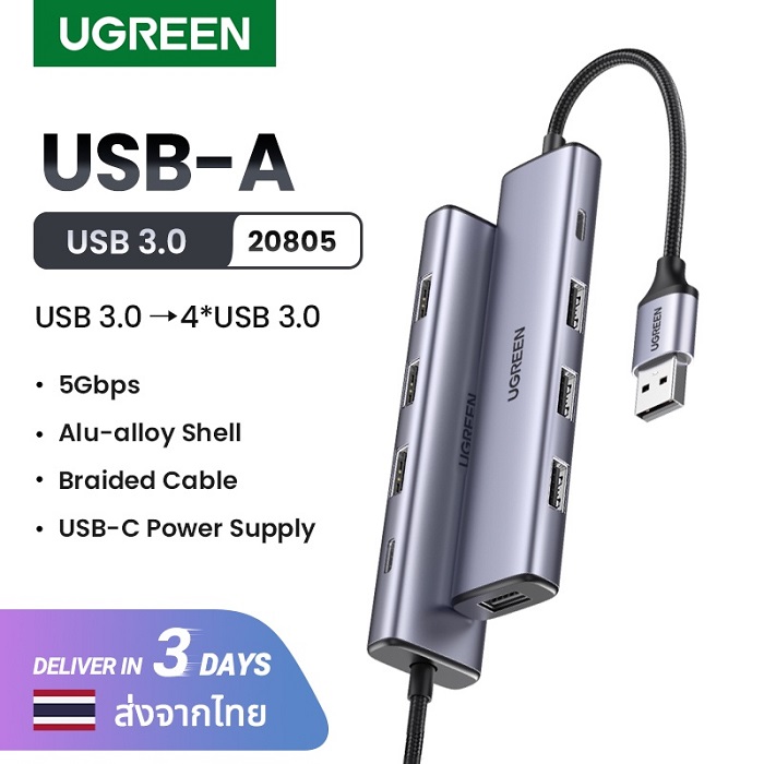 Hub chia USB 3.0 Type-A ra 4 cổng USB 3.0 tốc độ 5Gbps dây bọc dù vỏ nhôm Ugreen 20805 hàng chính hãng