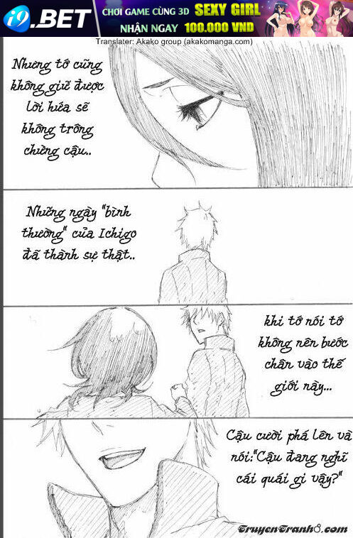 ichiruki doujinshi chapter 1 56