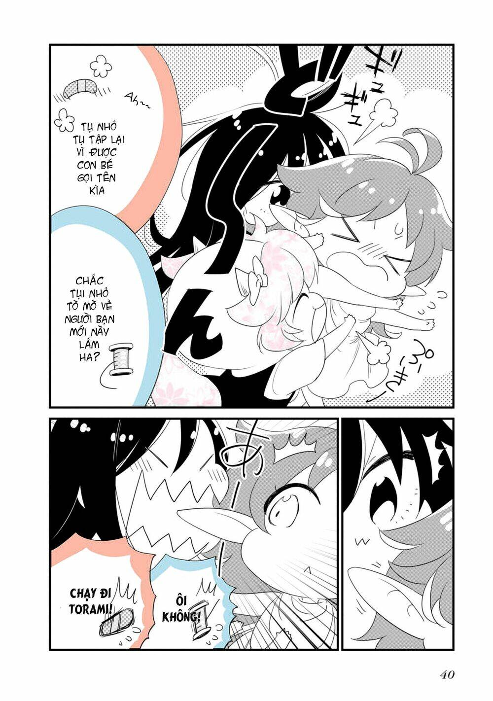 hakase no kimagure homunculus chapter 15 10