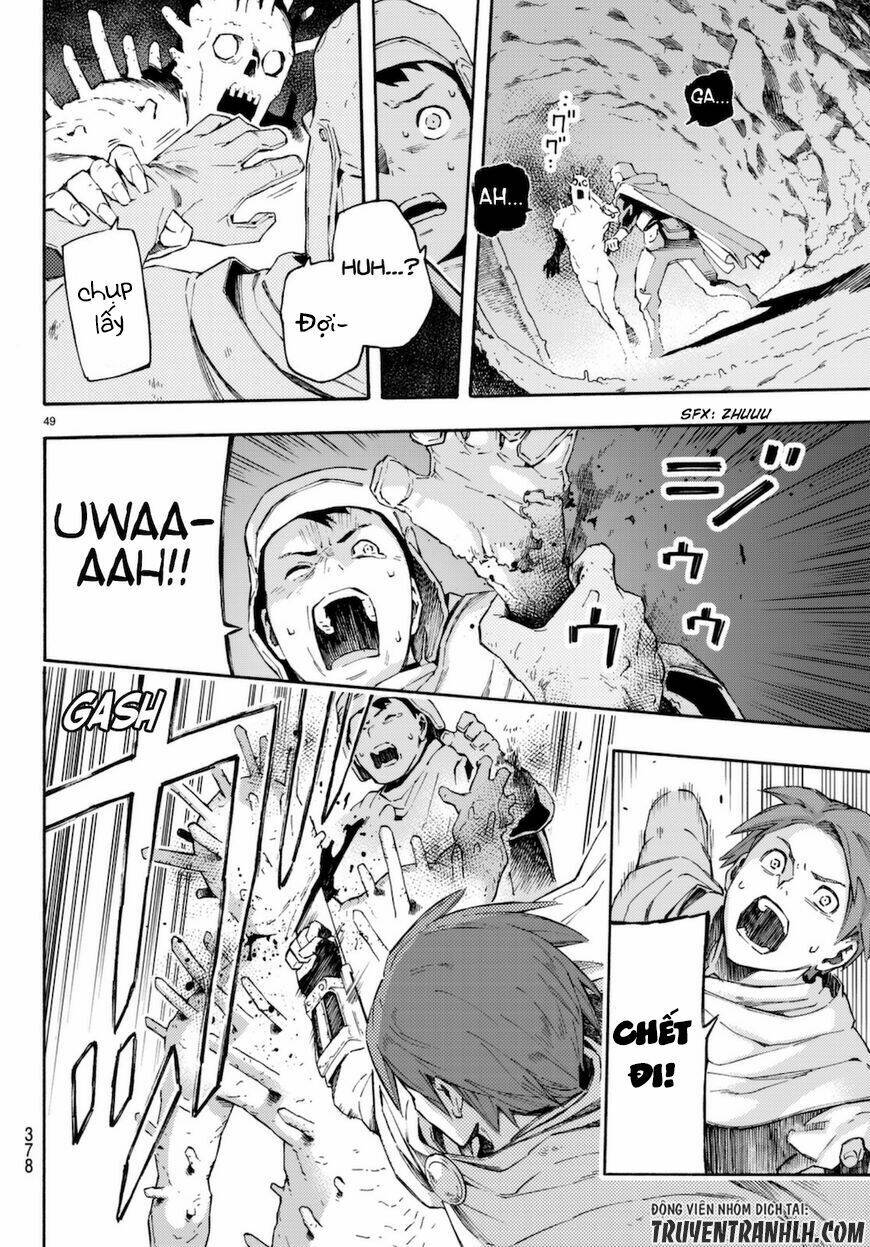 ayanashi chapter 7 49