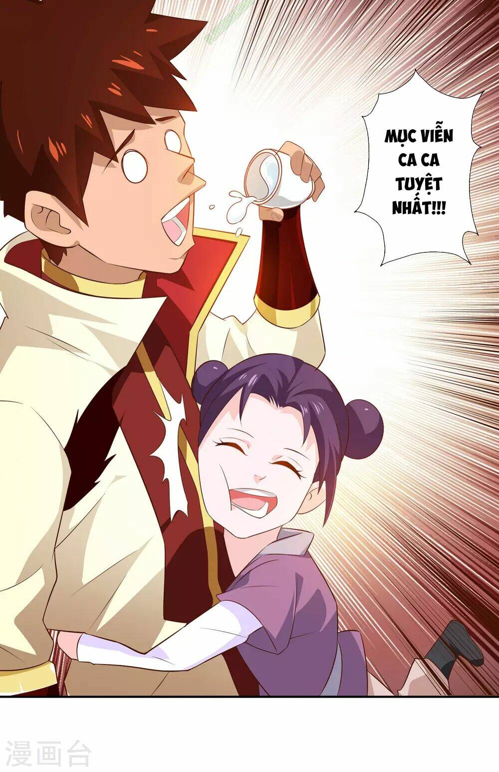 võ linh kiếm tôn chapter 25 12