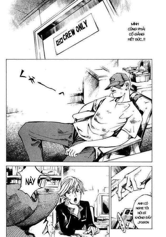 blue heaven chapter 4 12