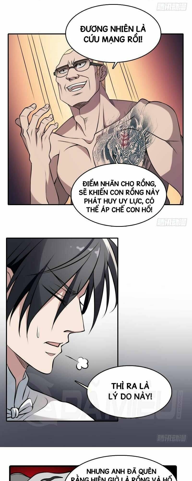 văn âm sư chapter 2 4