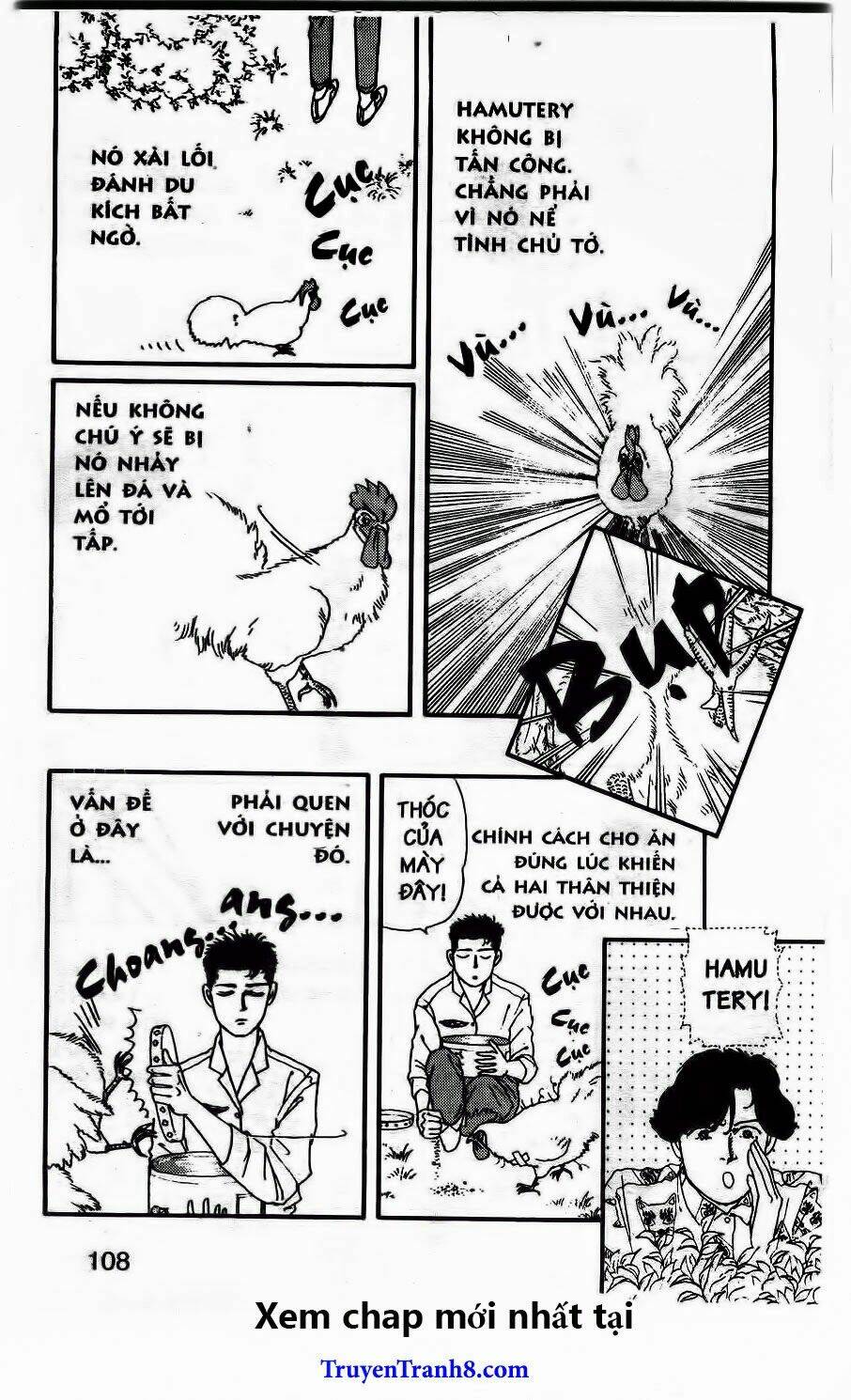 doubutsu no oishasan chapter 18 6