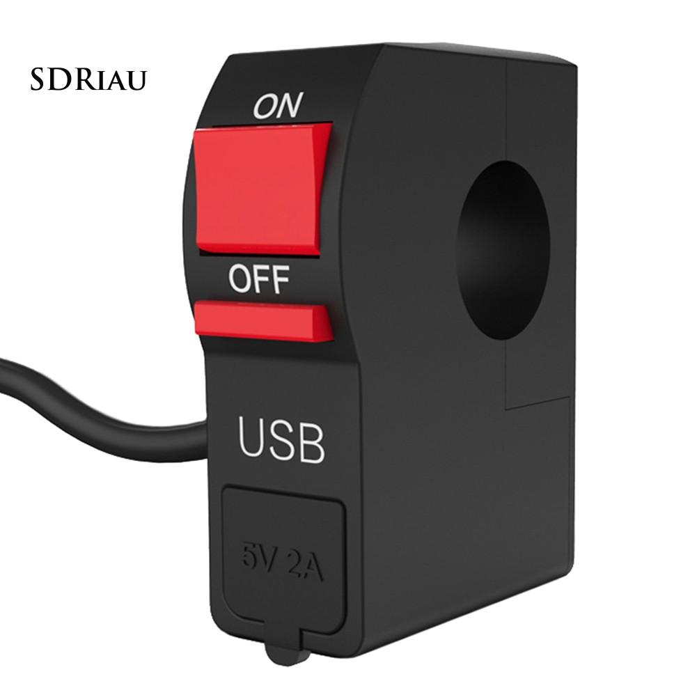 Công tắc bật / tắt gắn tay lái xe máy có cổng sạc USB