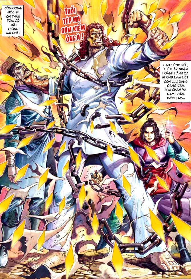 thiên tử truyền kỳ 3 - lưu manh thiên tử chapter 6 12