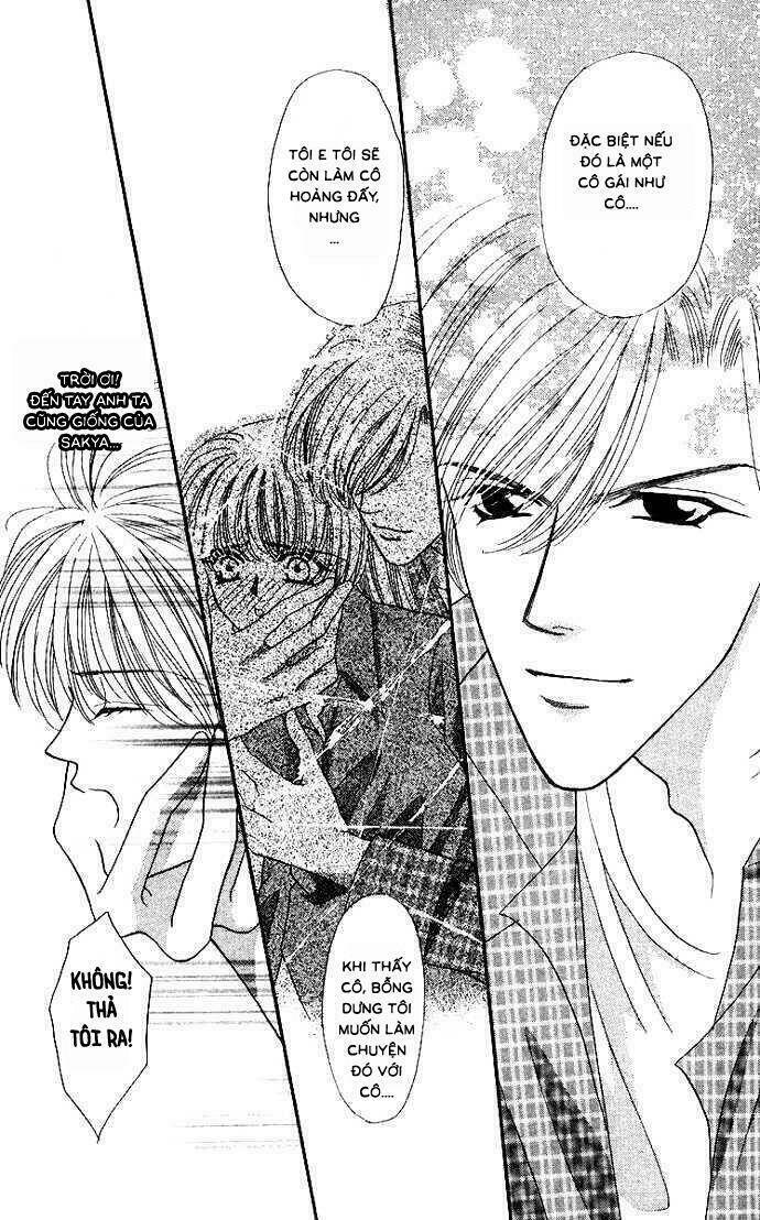 kaikan phrase chapter 58 18