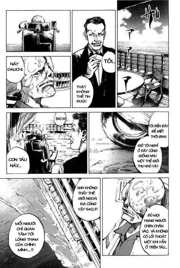 blue heaven chapter 9 23