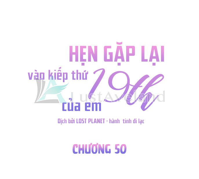 kiếp này cũng xin chăm sóc tôi như vậy nhé kiếp này cũng xin chăm sóc tôi như vậy nhé chapter 50 17