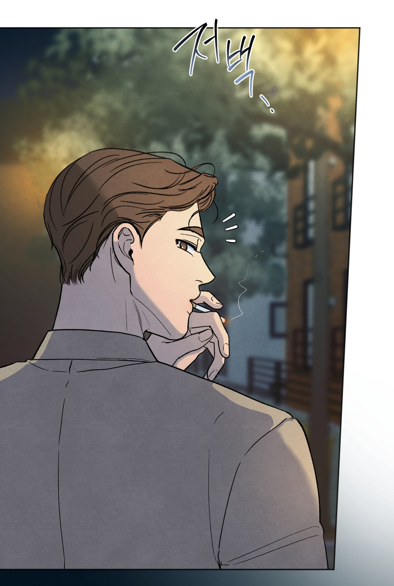 hoàn cảnh của rác rưởi chapter 21.1 12