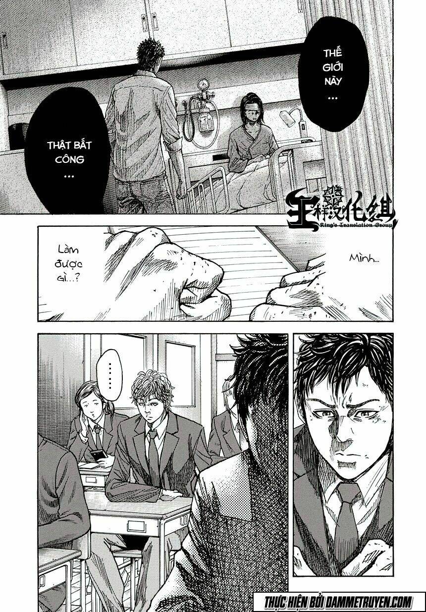 yokokuhan 2 - the copycat chapter 4 11