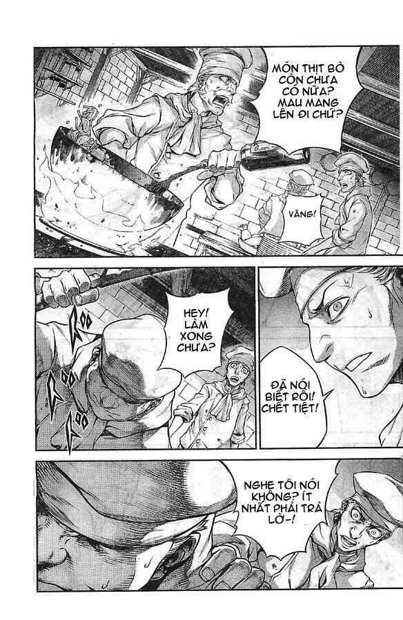 drag-on dragoon - shi ni itaru aka chapter 8 14