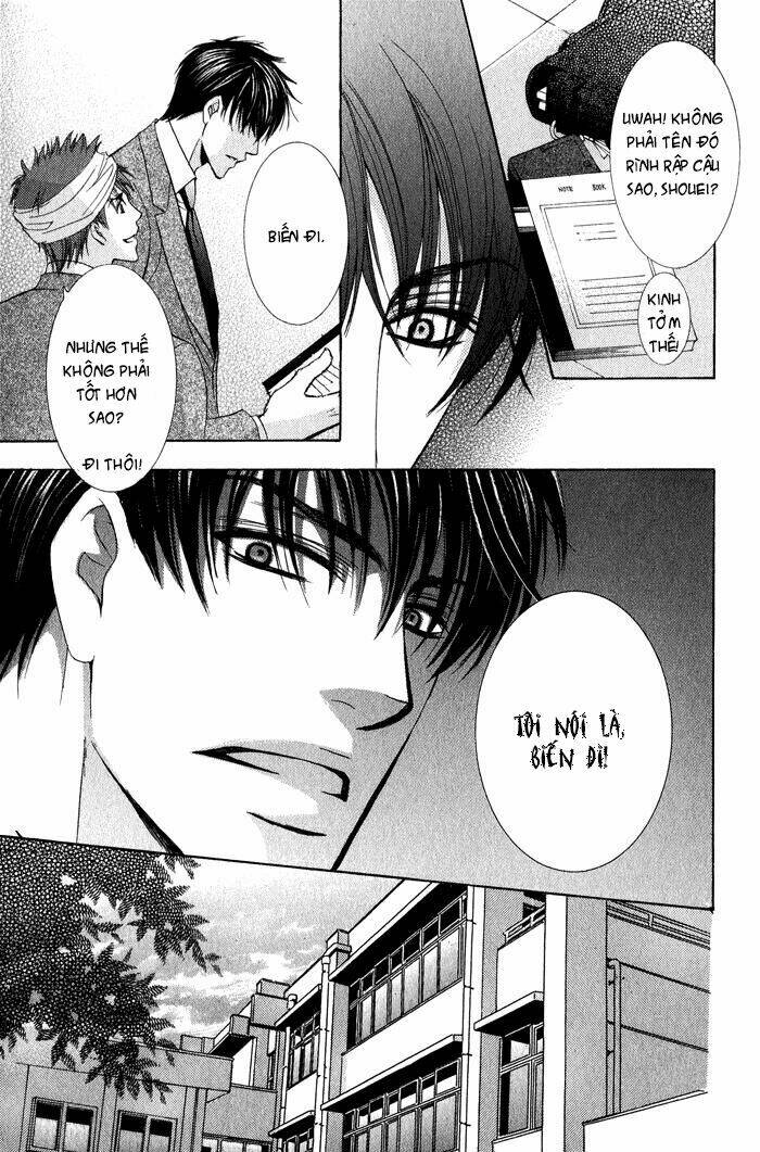 neko mata chapter 1 20