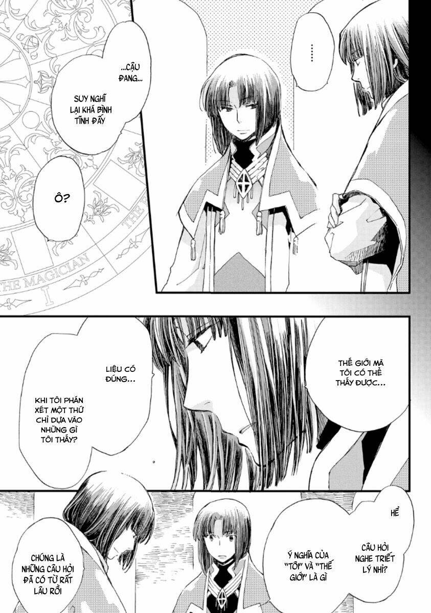 aruosumente chapter 21 20