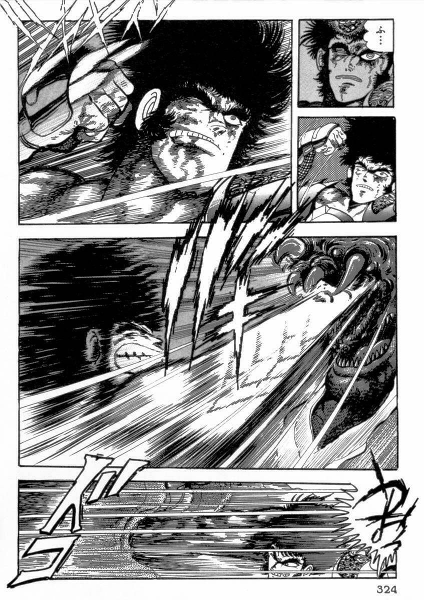 makai tenshou chapter 8 17