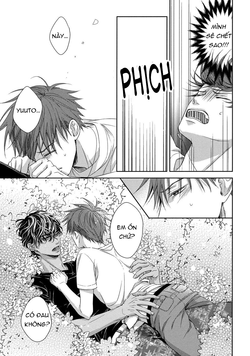 kogare ouji no dilemma chapter 7 23