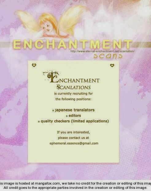 koigokoro senpukuchuu chapter 3 5