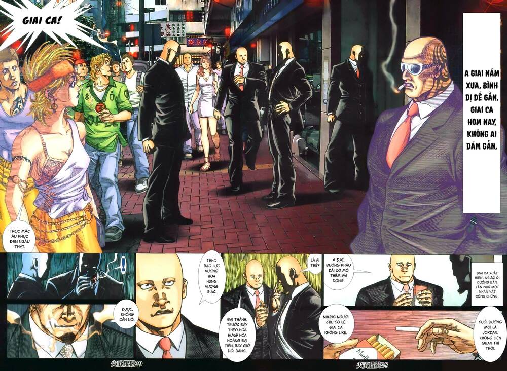 hỏa vũ diệu dương chapter 349 25