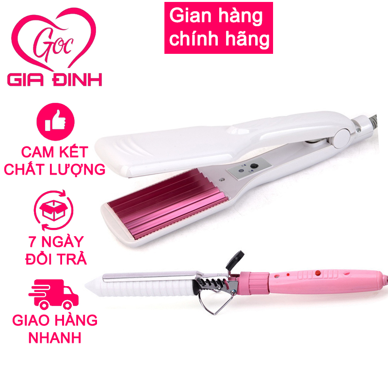 MÁY DẬP XÙ TREESON BẢN TO + MÁY LÀM XOĂN TRỤC SỨ
