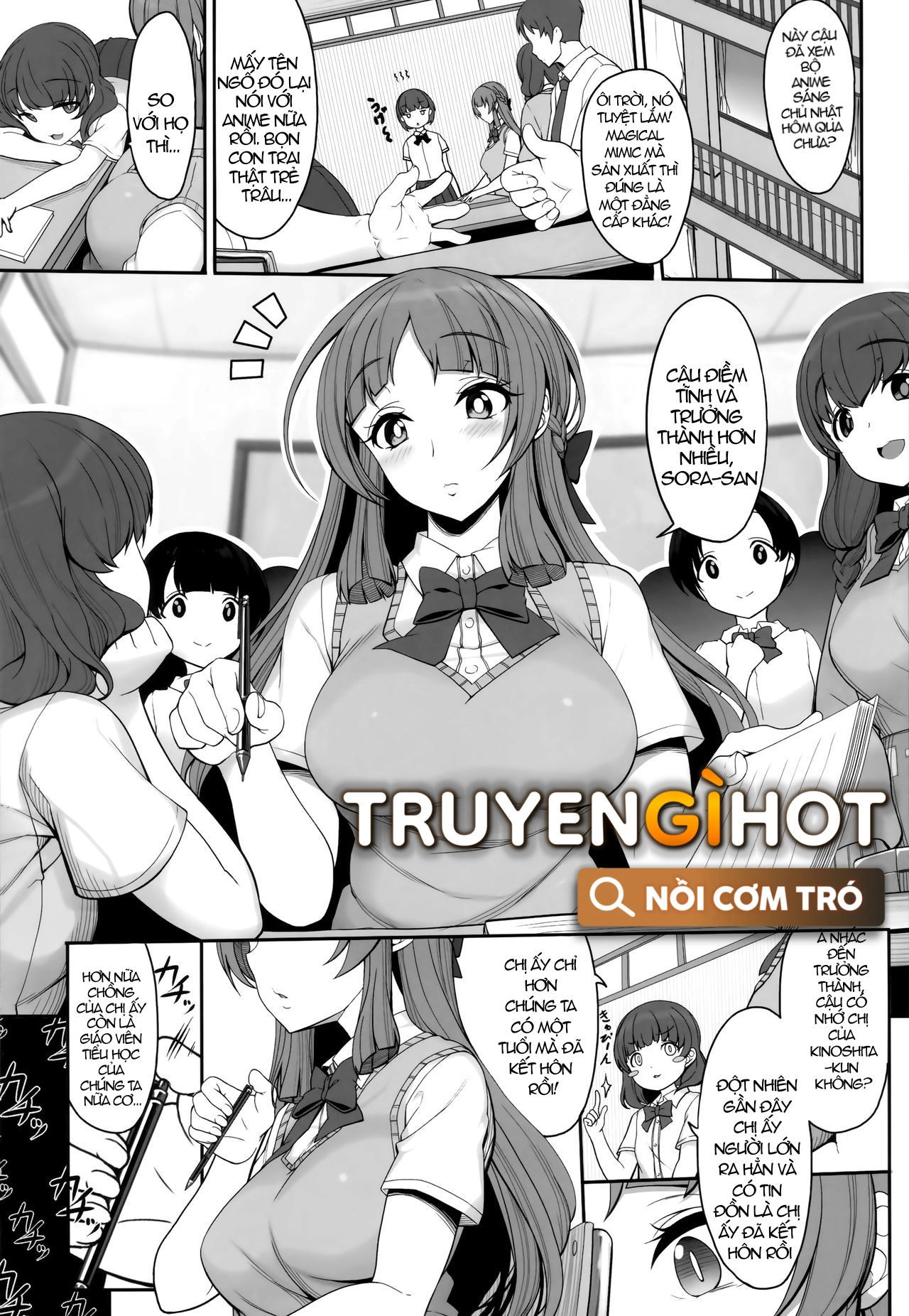 anesora moyo chapter 1.1 2