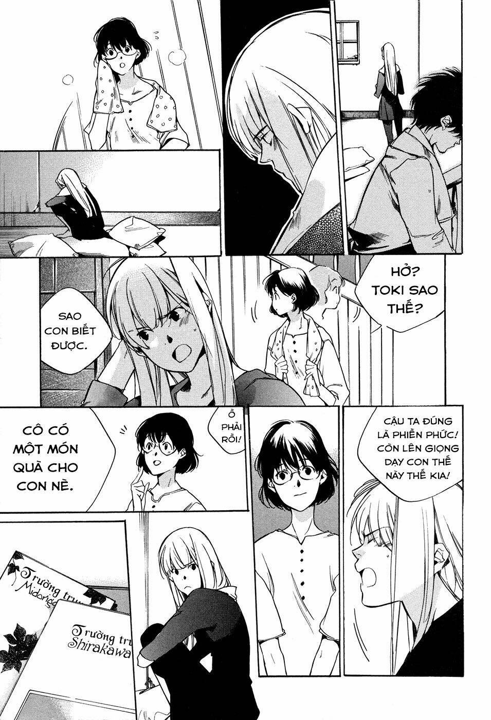 itsuya-san chapter 8 24