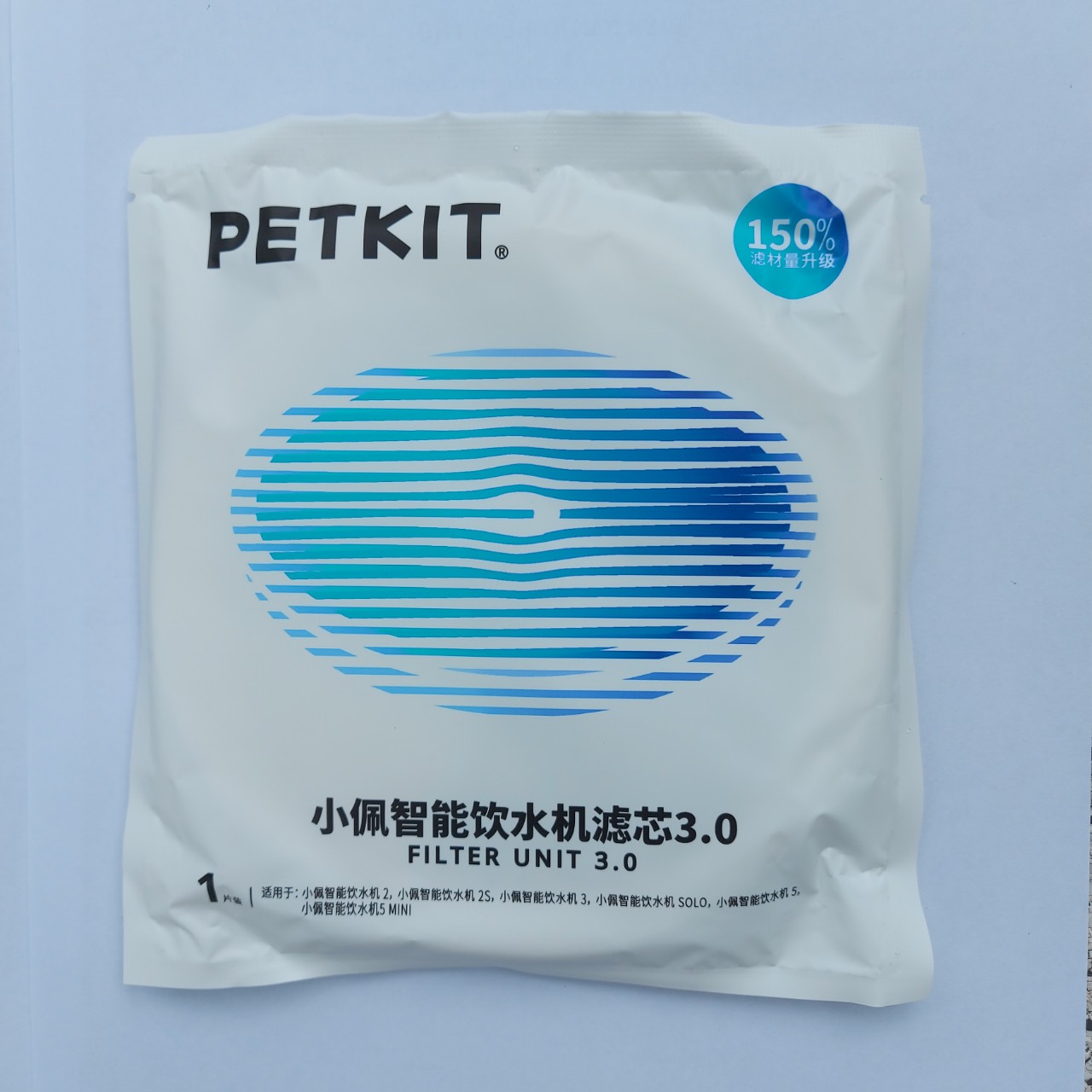 Tấm Lõi Lọc Nước, Miếng Lọc Nước Cho Máy Petkit Phiên Bản Mới 3.0