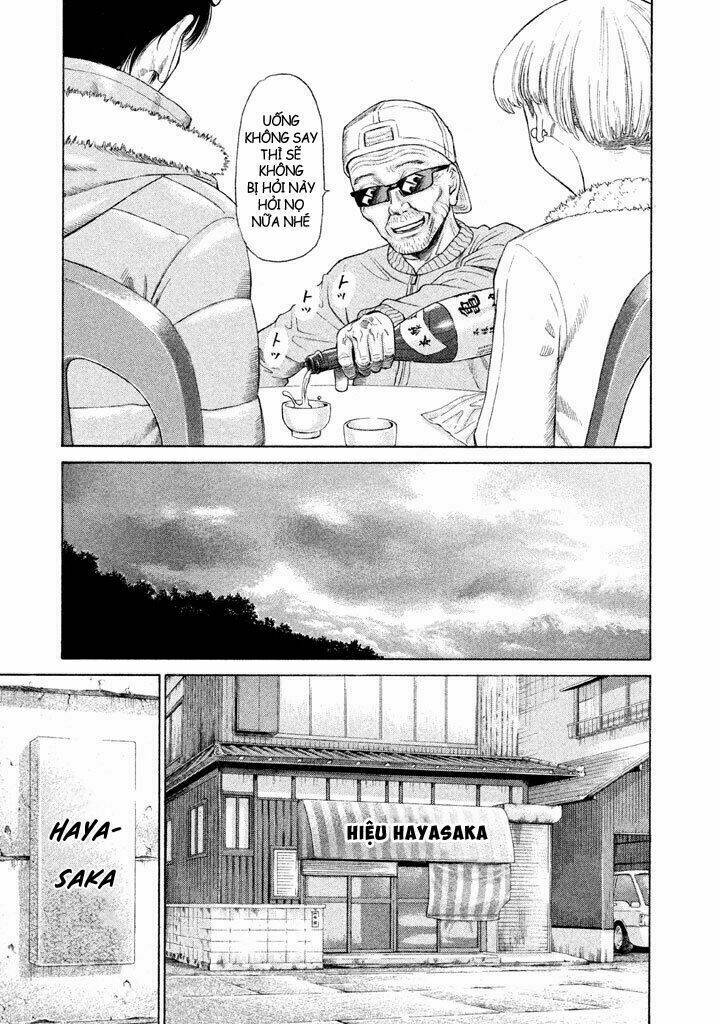 phúc thần chapter 1 27