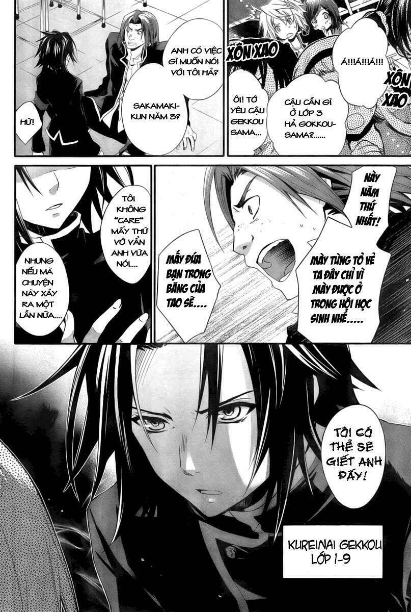 itsuka tenma no kuro usagi chapter 1 11