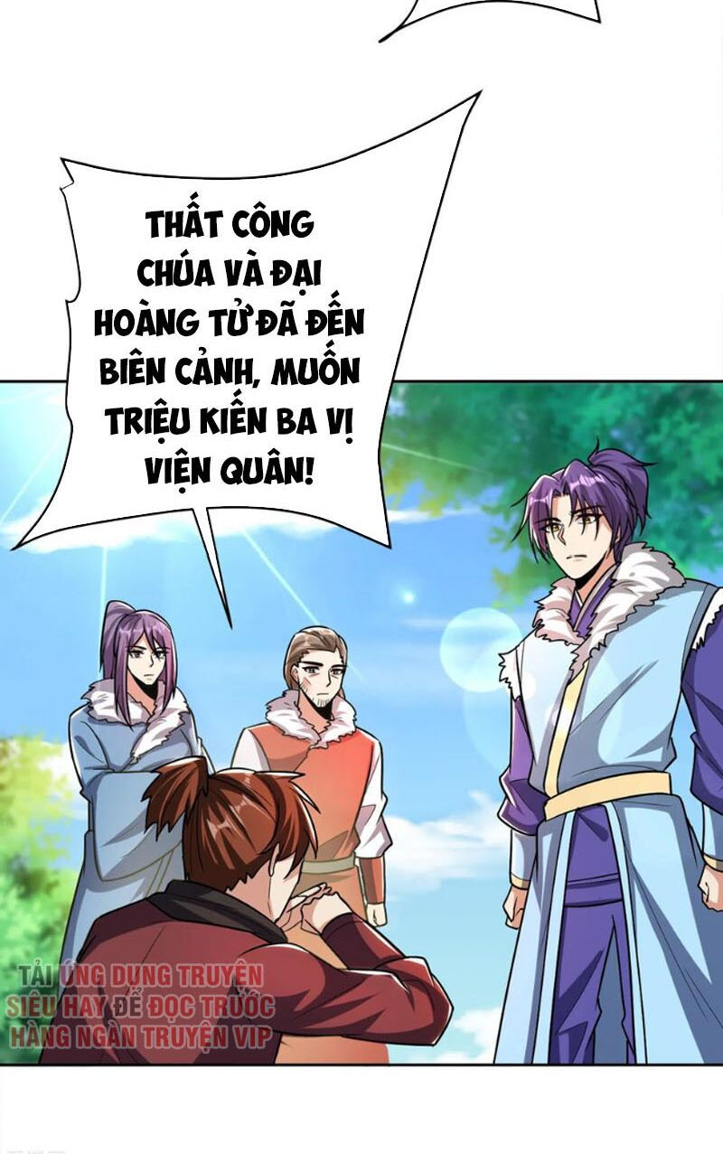 yêu giả vi vương chapter 171 10