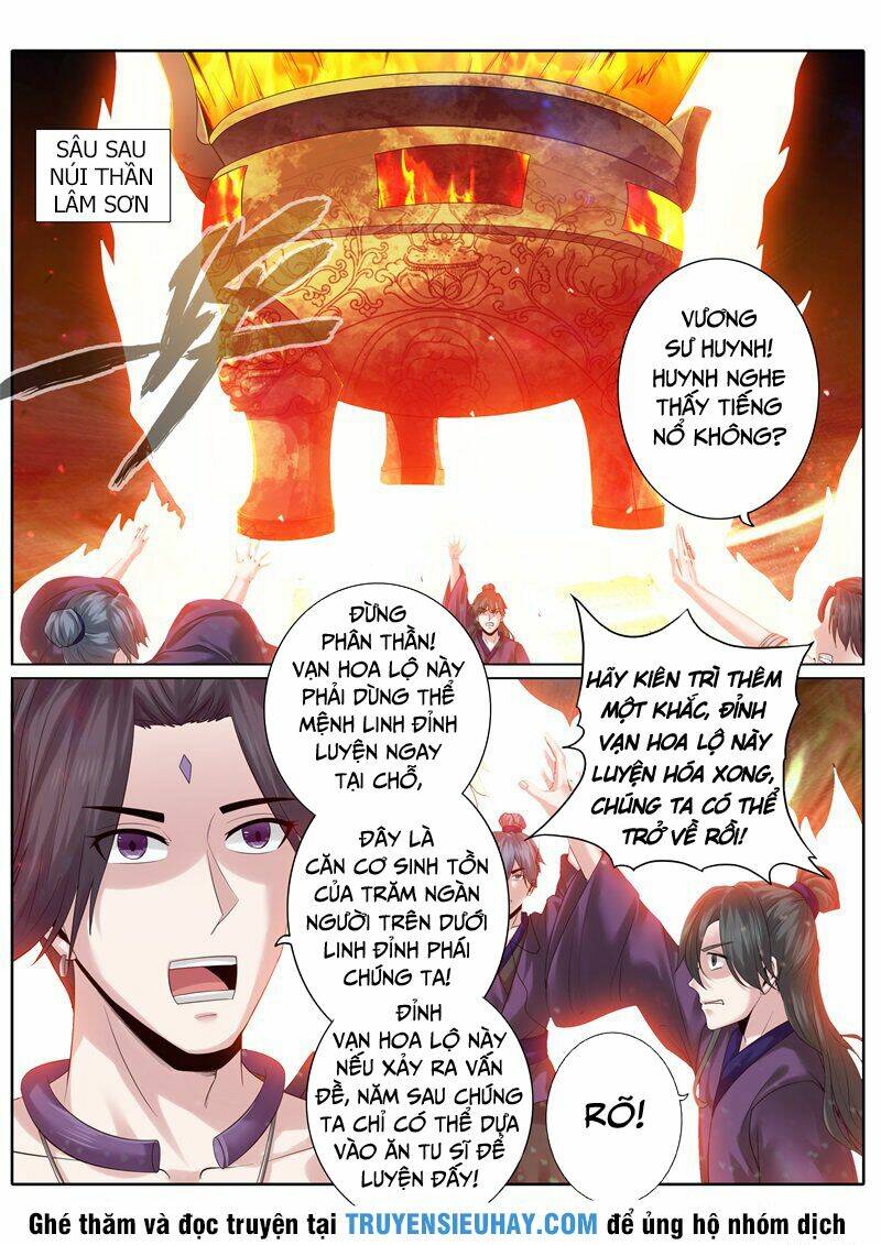 chư thiên ký chapter 154 2