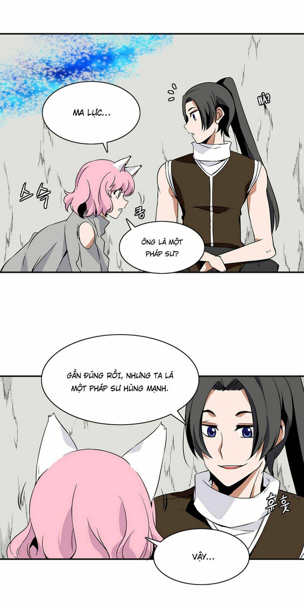 ảo mộng vương chapter 6 17