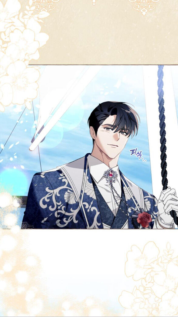 tôi tưởng đó chỉ là tiểu thuyết trọng sinh bình thường chapter 44.1 13