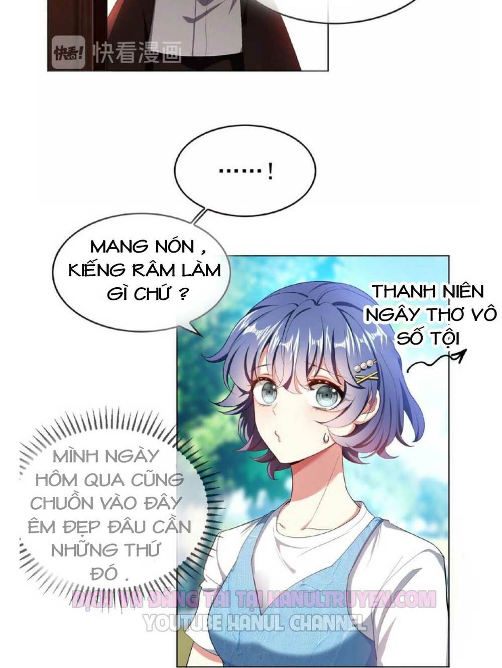 cô vợ nhỏ nuông chiều quá lại thành ác!! chapter 106 9