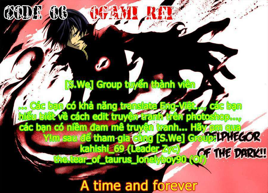 code breaker chapter 105 22