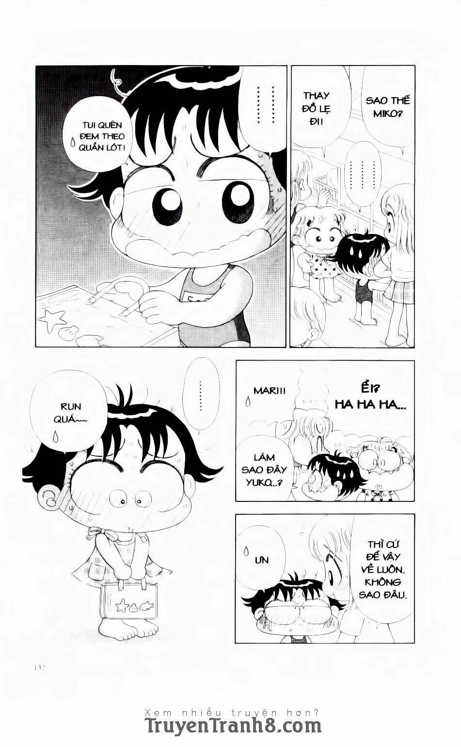 miko selection - red chapter 6 15