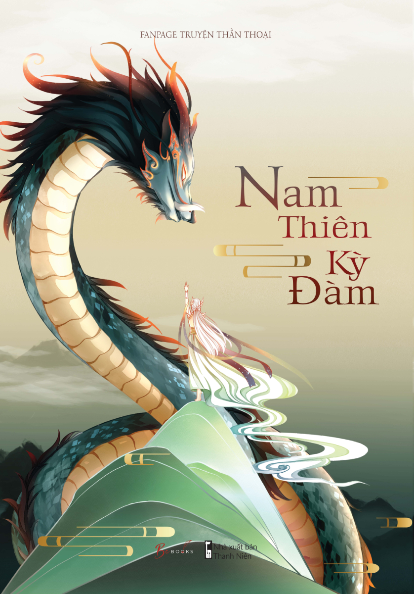 Nam Thiên Kì Đàm