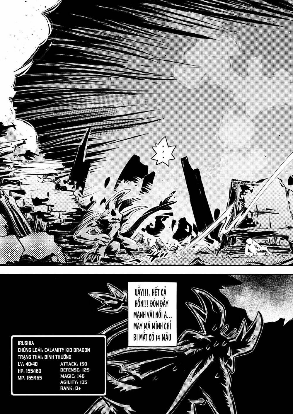 reincarnated as a dragon's egg - let's aim to be the strongest, chapter 12 26